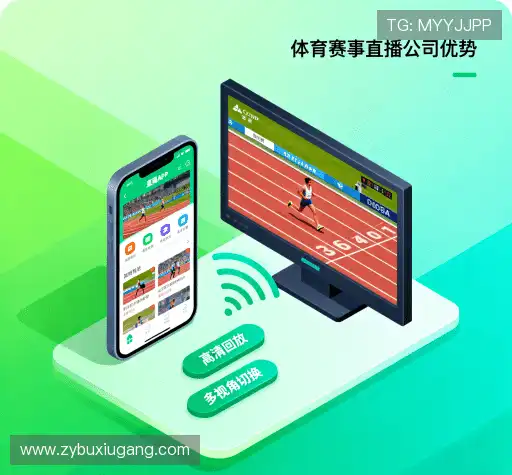 我们的核心竞争力